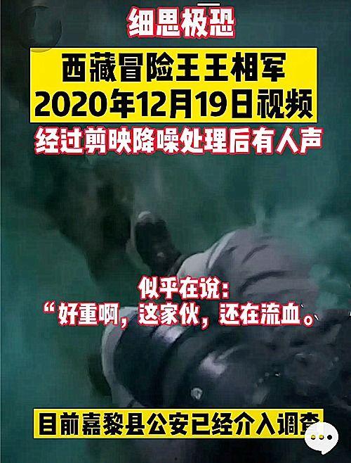 昆明高空爆料事件视频播放,视频揭秘惊人真相
